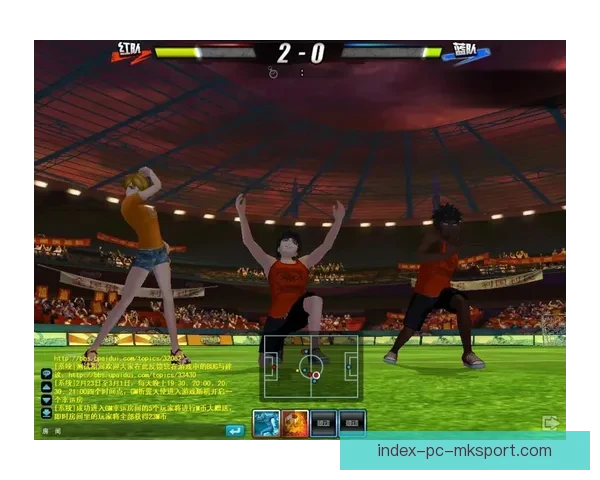 虎扑足球直播间聚焦五大联赛精彩对决实时互动解析球迷共鸣深度讨论