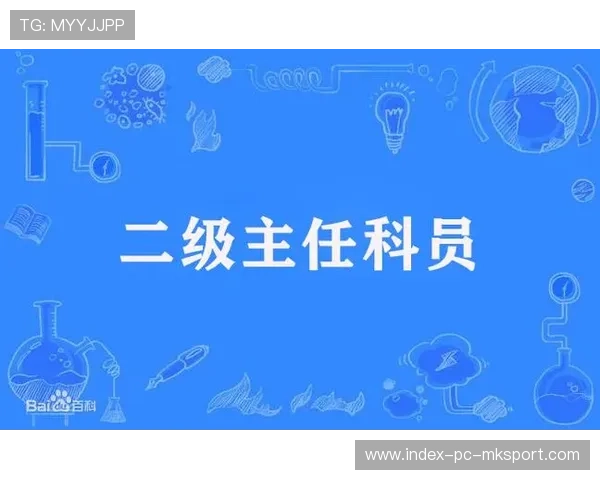 没后台考公职，升处级要多久？过来人吐露心声，公务员升到副处